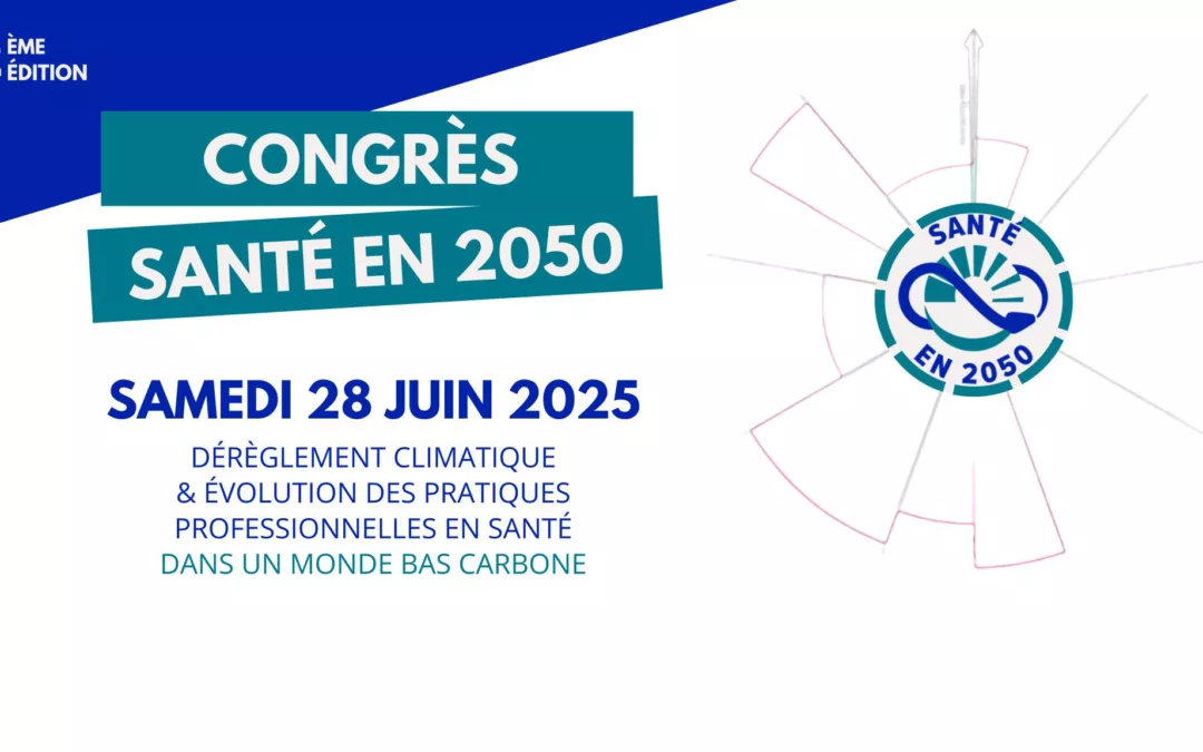 2e édition – Congrès SANTÉ en 2050